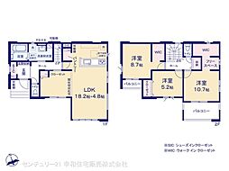 つくば市上横場