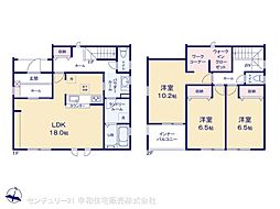 つくば市谷田部