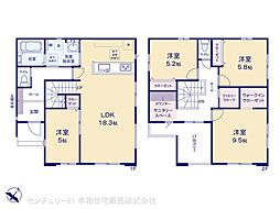 龍ケ崎市松ケ丘１丁目
