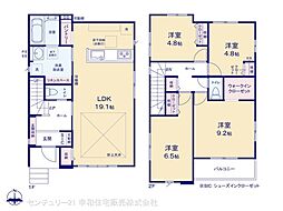つくばみらい市陽光台２丁目