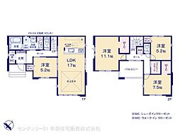 土浦市高岡