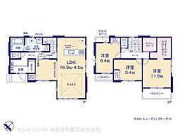 土浦市高岡