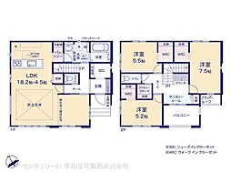 龍ケ崎市平台４丁目