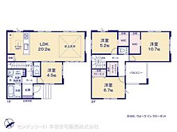 龍ケ崎市平台４丁目