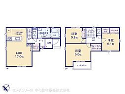 取手市新取手１丁目