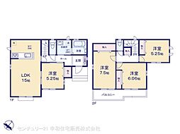 つくば市花畑３丁目
