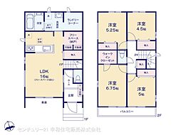 我孫子市若松