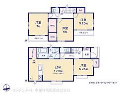 龍ケ崎市城ノ内４丁目
