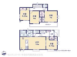 龍ケ崎市城ノ内４丁目