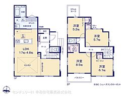 牛久市神谷５丁目
