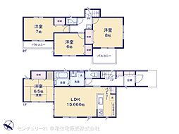 牛久市中央２丁目