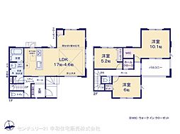牛久市南４丁目