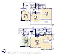 牛久市栄町６丁目