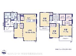 牛久市田宮町