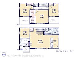 かすみがうら市下稲吉