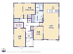 かすみがうら市下稲吉