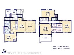 牛久市田宮町