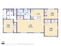 かすみがうら市下稲吉