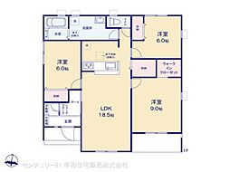 かすみがうら市下稲吉