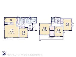 稲敷郡阿見町うずら野２丁目