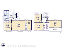 牛久市さくら台１丁目