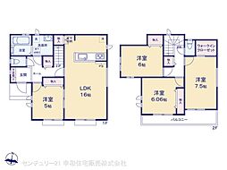 牛久市さくら台１丁目