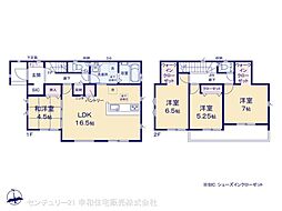 取手市白山６丁目