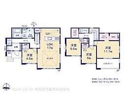 龍ケ崎市中根台１丁目