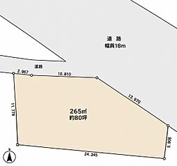 開発行為分譲地隣接の10年特例用地