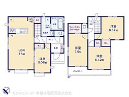 つくば市鹿島台