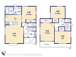 つくば市鹿島台