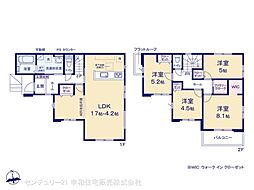 取手市東６丁目