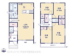 我孫子市青山台２丁目