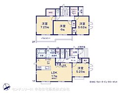 我孫子市並木９丁目