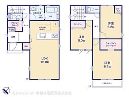 我孫子市台田２丁目
