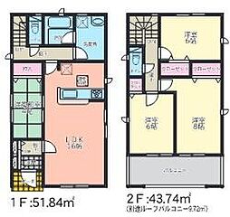 勢家町第2　2号棟