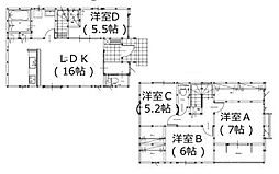 花津留2丁目1期　2号棟