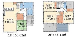 大分市大字荏隈　2期　1号棟