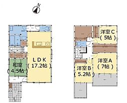 大分市大字光吉