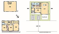 常行戸建