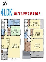 大分市大字寒田
