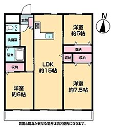 チュリス古国府弐番館