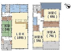 大分市上田町3丁目1期　2号棟
