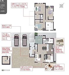 タマタウン大在西