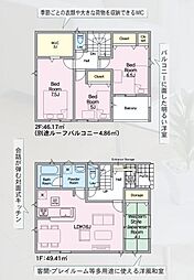 大分市坂ノ市中央第5　2号棟