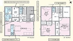 大分市田原第1　1号棟