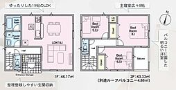 大分市浜町東第2　2号棟