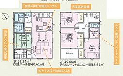 大分市明野西第3　2号棟