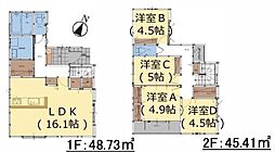 大分市大字上野1期2号棟