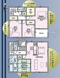 大分市碩田町第1　1号棟